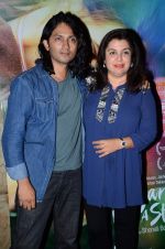 Farah Khan, Shirish Kunder at the special screening of Margarita With A Straw in Lightbox on 13th April 2015